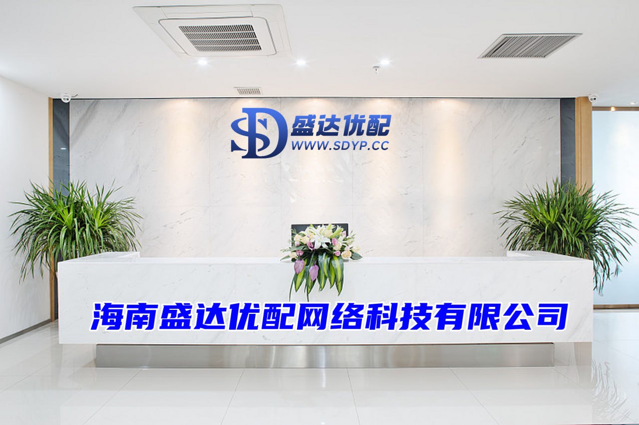 金富宝配资-配资炒股行情-股票配资开户炒股-可以加杠杆的炒股软件