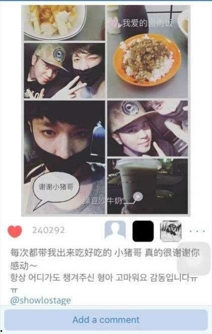 吃瓜黑料最新地址