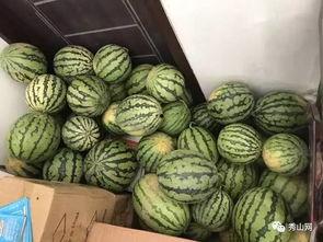 51大赛吃瓜黑料网台湾网红皮皮