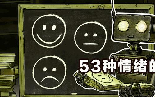 黑瓜吃料最新入口,揭秘最新入口,畅享美食新体验