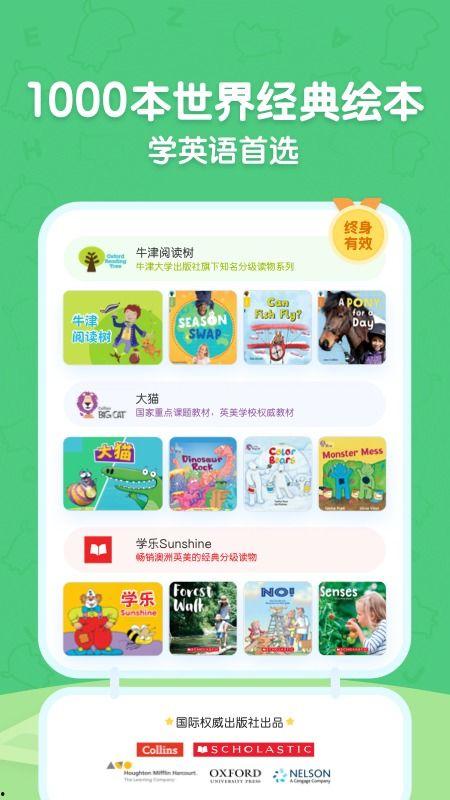呱呱吃瓜app黑料爆料在线观看