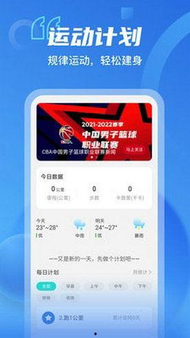 呱呱吃瓜app黑料爆料在线观看