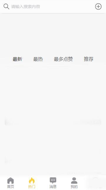 黑料吃瓜官网,带你走进娱乐圈幕后真相