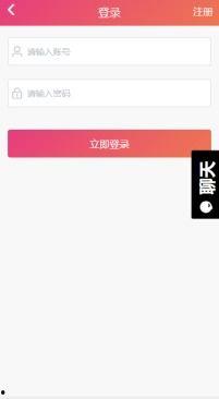 吃瓜黑料有限公司网页版,网页版背后的故事与真相